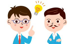 見積書・受注書・発注書ファクタリング